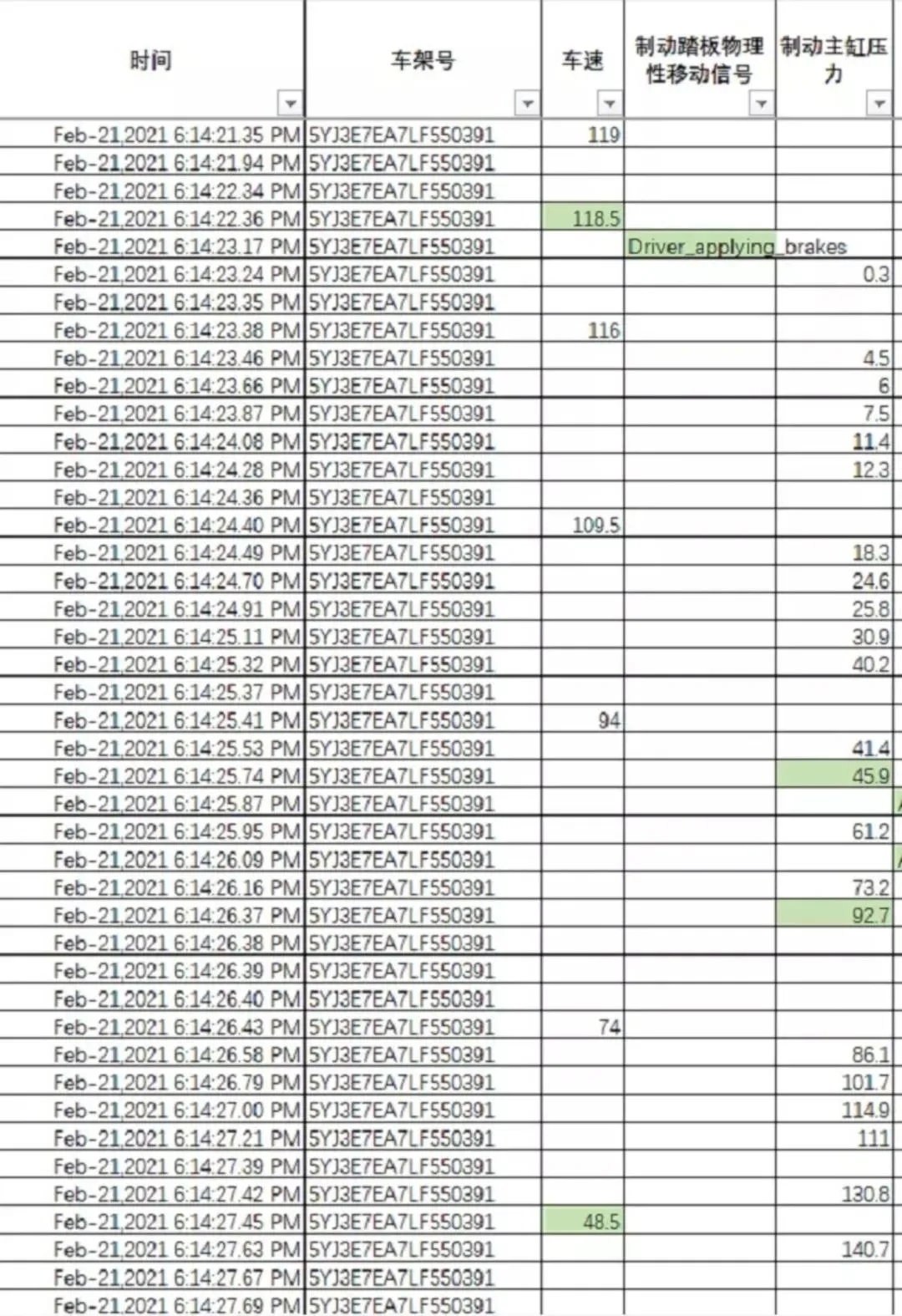 1619135509620023866.png 图片2.png