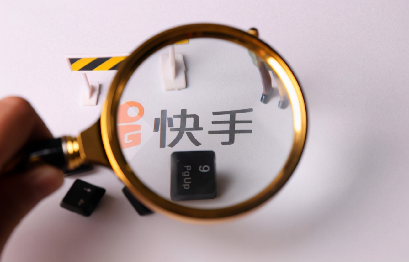 努力深耕二次元，“老铁文化”起家的快手要抢B站用户？