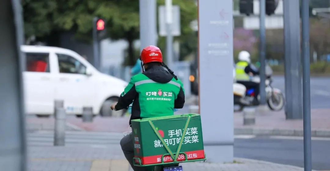 30分钟必达！外卖能有什么坏心思呢，只是可能淘汰传统电商罢了