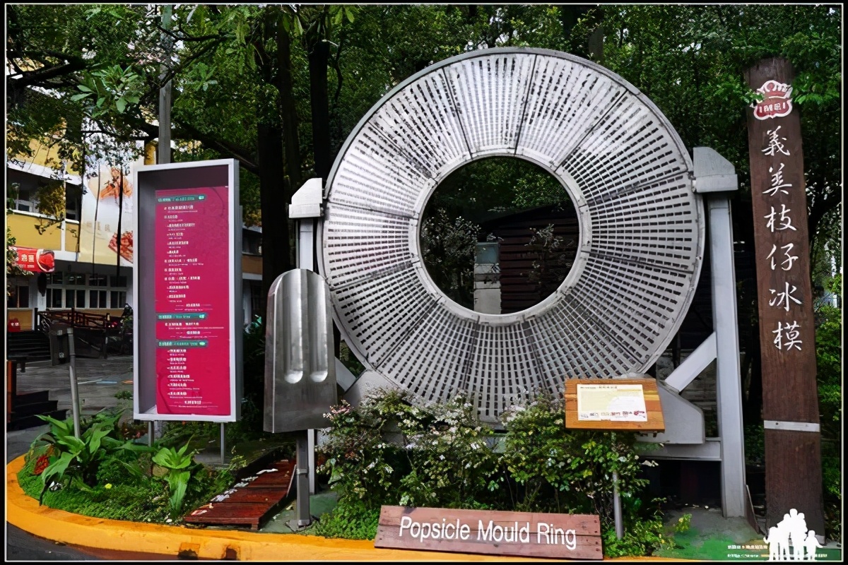 台湾“观光工厂”如何扭转乾坤