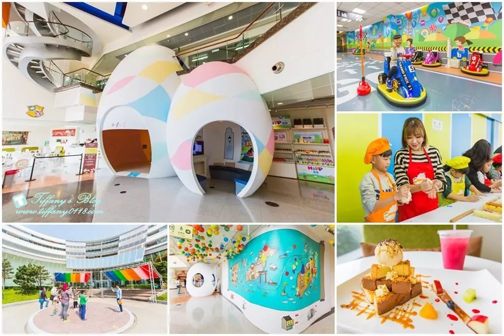 台湾“观光工厂”如何扭转乾坤