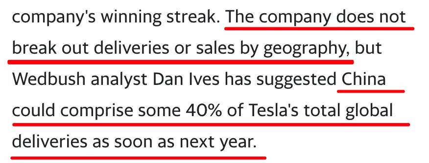 特斯拉为何又登上了外媒头条？