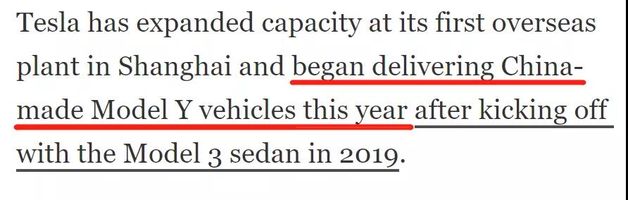 特斯拉为何又登上了外媒头条？