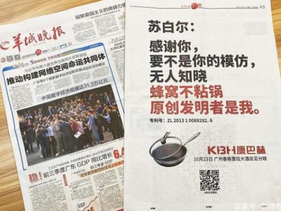 1620024696271642.png 9.png