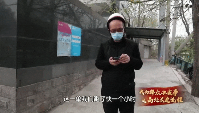 美团外卖调整配送规则,玩套路不如踏实整改