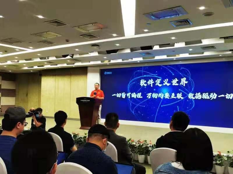 微信图片_20210511223551.jpg