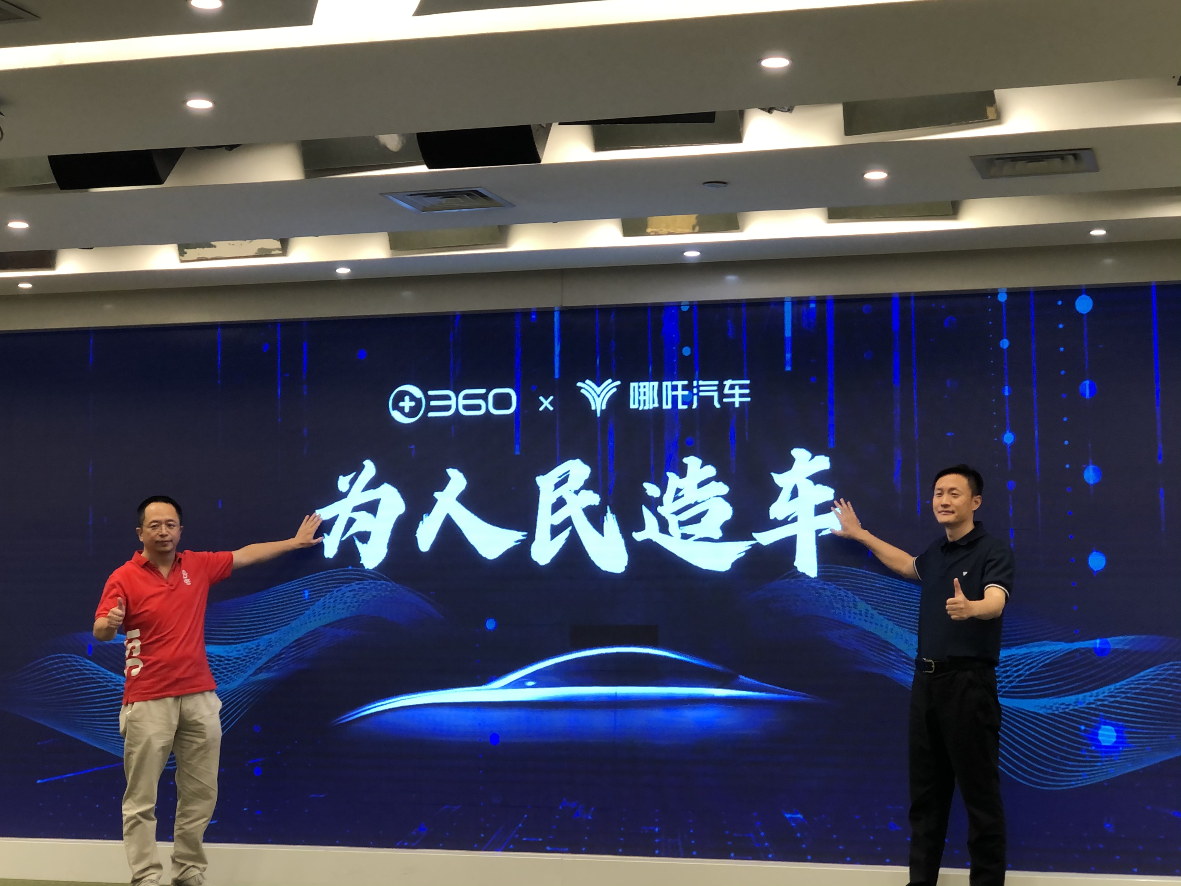 微信图片_20210511223949.jpg