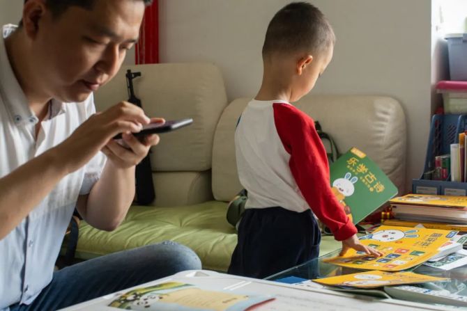 新知达人, 被抛弃，被收割？老年人“上网”有多难？