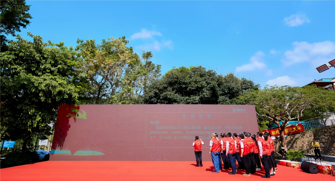 大鹏轨道建设加速，地铁8号线溪涌车辆段征拆项目启动