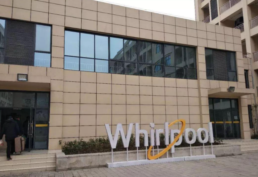 美国家电第一品牌:全球营收1400亿,在中国亏3亿,国人为何不买单?