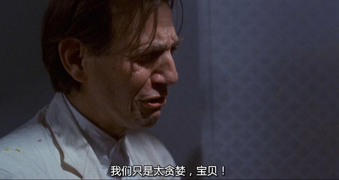 高层震怒!叶飞捅爆A股黑幕,中国最大联合坐庄案浮出水面?