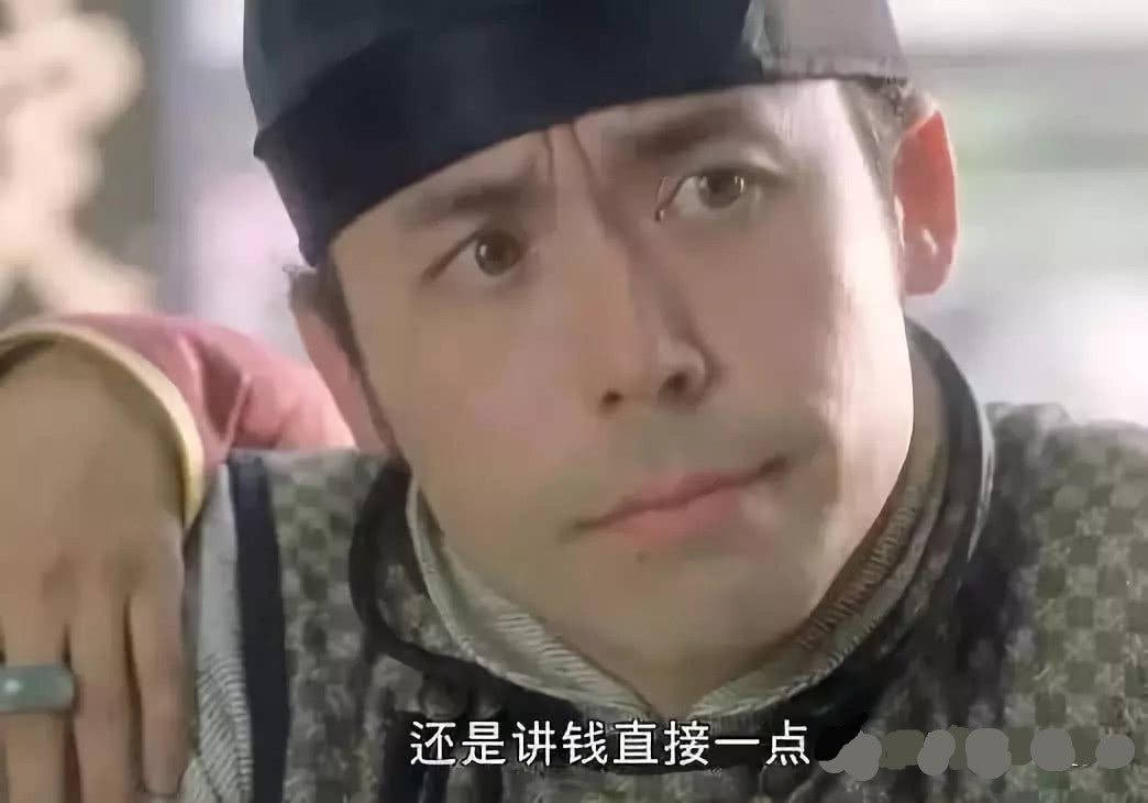高层震怒!叶飞捅爆A股黑幕,中国最大联合坐庄案浮出水面?