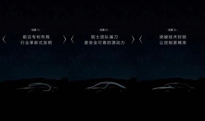 新知达人, 美的再度“造车”,董明珠慌不慌?