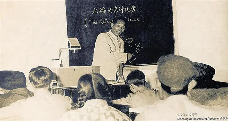 最关心我们吃饱饭的老人,一路走好