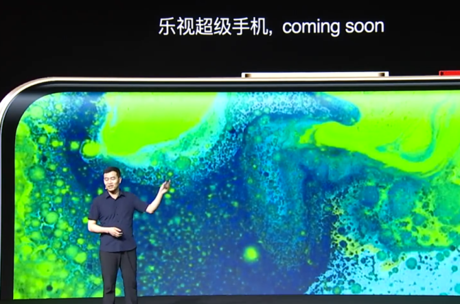 新知达人, 靠“消费”贾跃亭，孙宏斌能复活乐视吗？