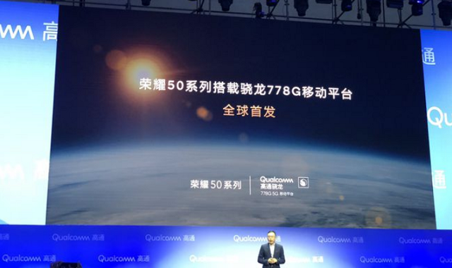 华为与荣耀终将殊途,但“放手”也许是最好的选择