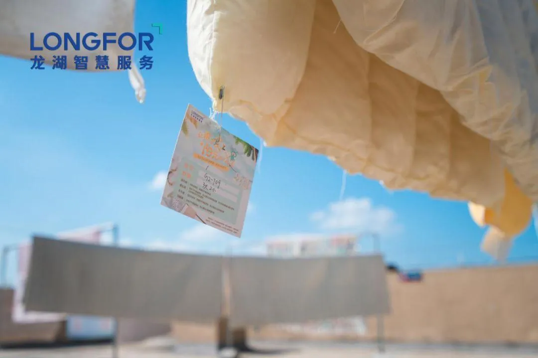 扎堆上市地产物业，蓄意何在？