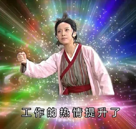 意外险续保，不是点两下那么简单