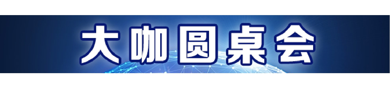 每日财讯1_画板 1-01.jpg