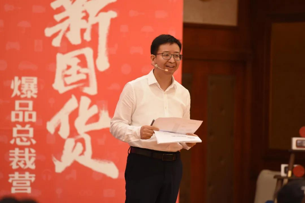 谷仓洪博士：这6大死因，做产品时要避免