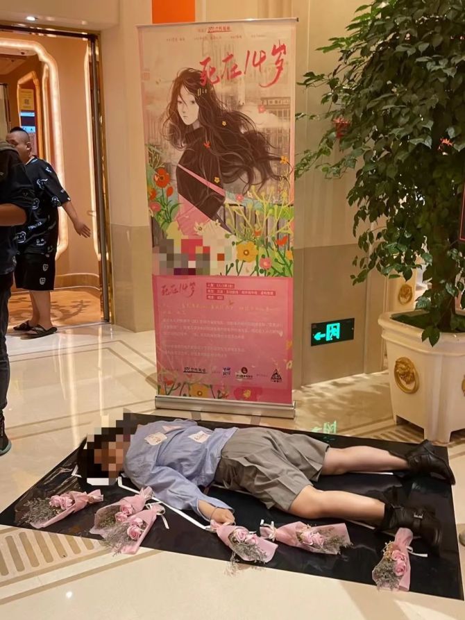 新知达人, 真实剧本杀创业故事:投入百万、打架抢剧本、陪客人玩通宵