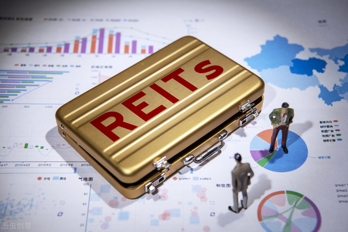 被抢爆的REITs到底是什么？带你一文读懂