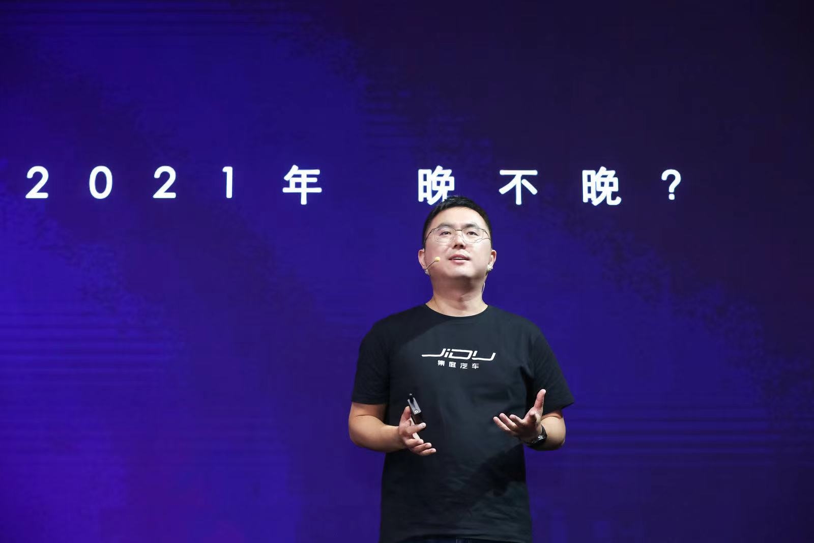 1622644416156072422.jpg 微信图片_20210602223317.jpg