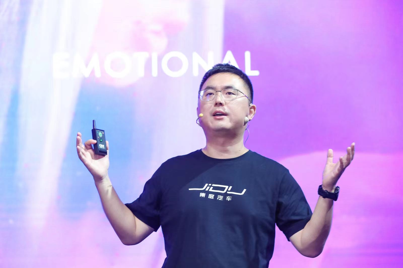 1622644463710079312.jpg 微信图片_20210602223314.jpg