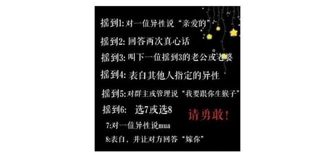 新知达人, 争夺00后社交,QQ、B站、快手谁能赢?