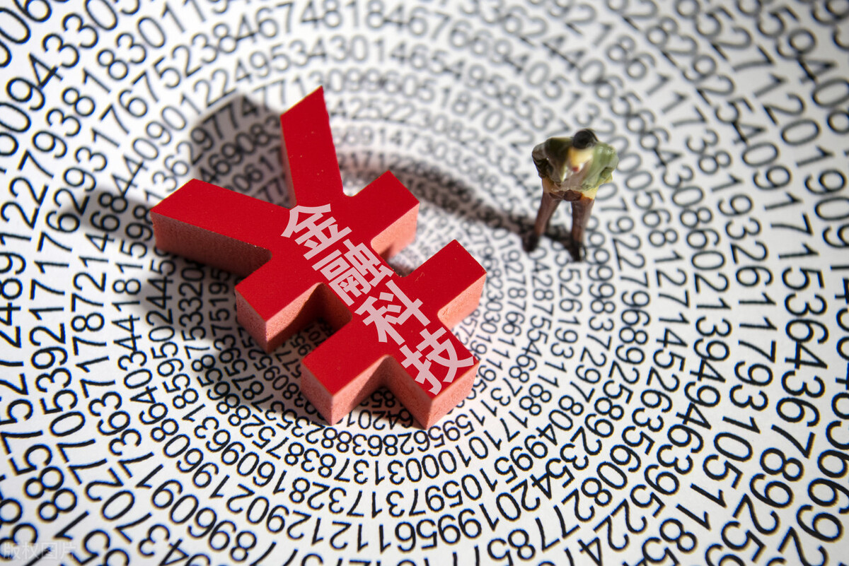 消费金融加重了老百姓的债务负担,还是帮助大家提高了生活水平?
