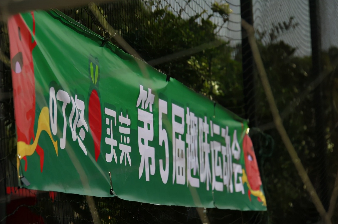 模式单薄、盈利困难,生鲜电商上市又如何?