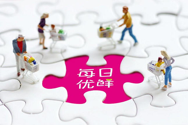 模式单薄、盈利困难,生鲜电商上市又如何?