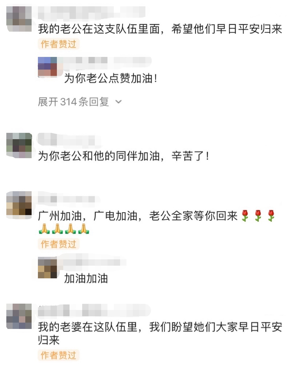 微信图片_20210607093301.png