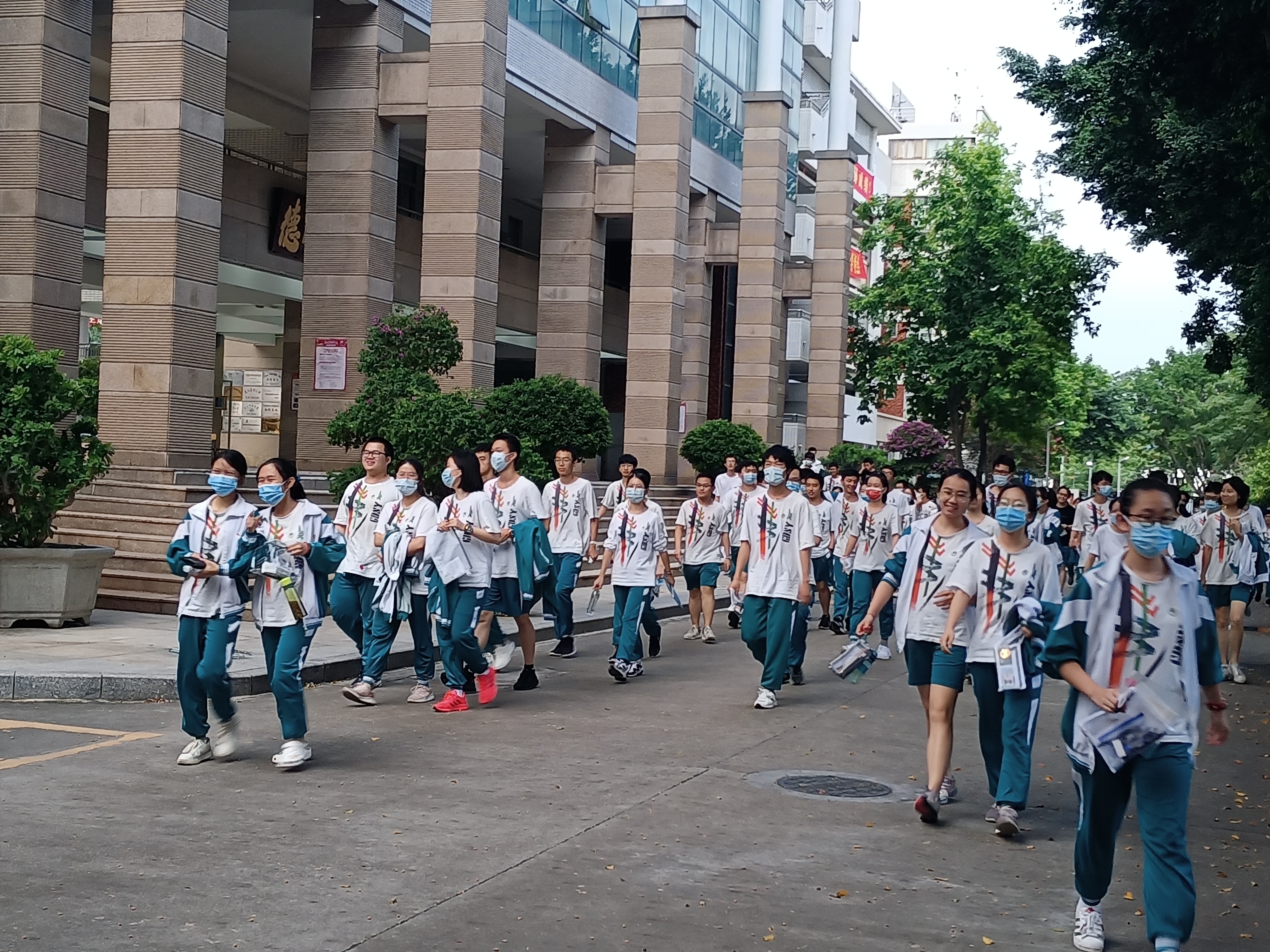 微信图片_20210609195325.jpg