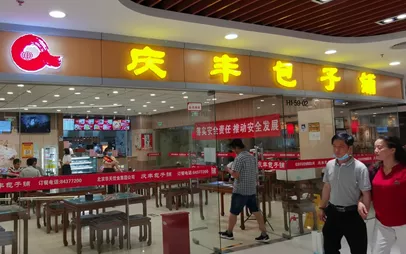 谷仓洪博士：这个品牌老化症状，你自己浑然不知、Z世代一眼看穿