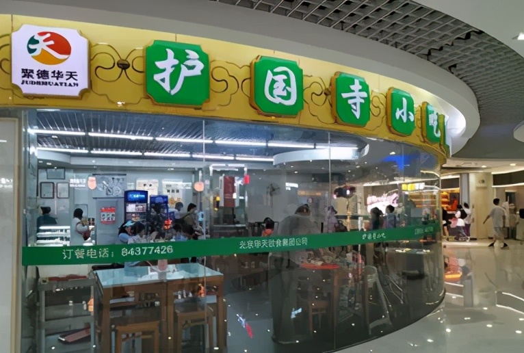 谷仓洪博士：这个品牌老化症状，你自己浑然不知、Z世代一眼看穿