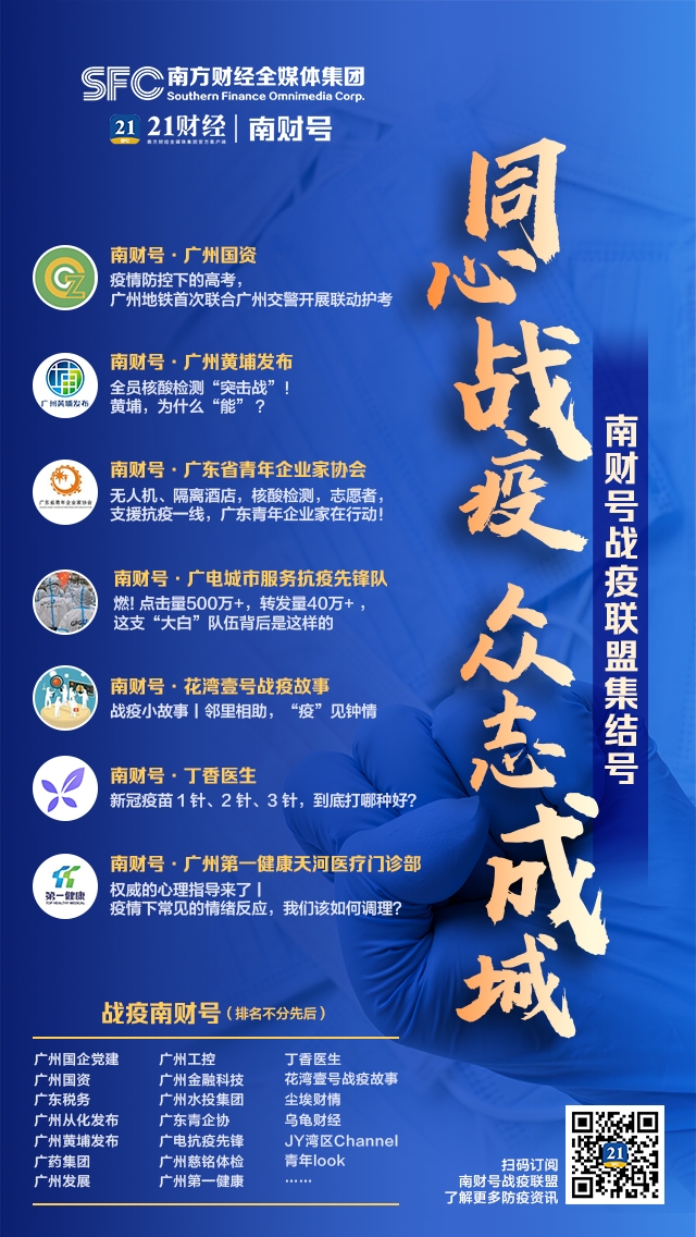 微信图片_20210611170016.jpg