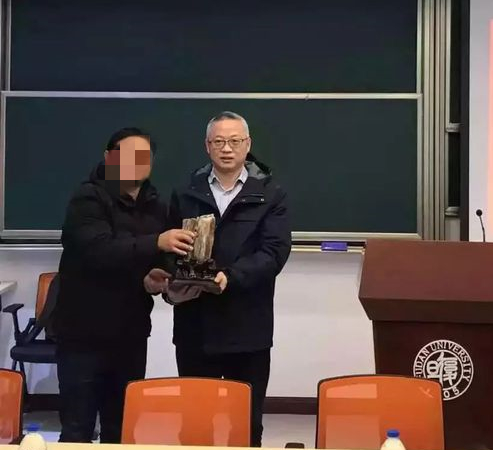 兰州大学化学系90级基础理论强化班全体同学悼念王永珍同学公开信