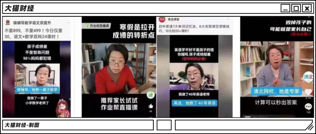 大洗牌！这个给应届生开出年薪百万的行业，要崩了