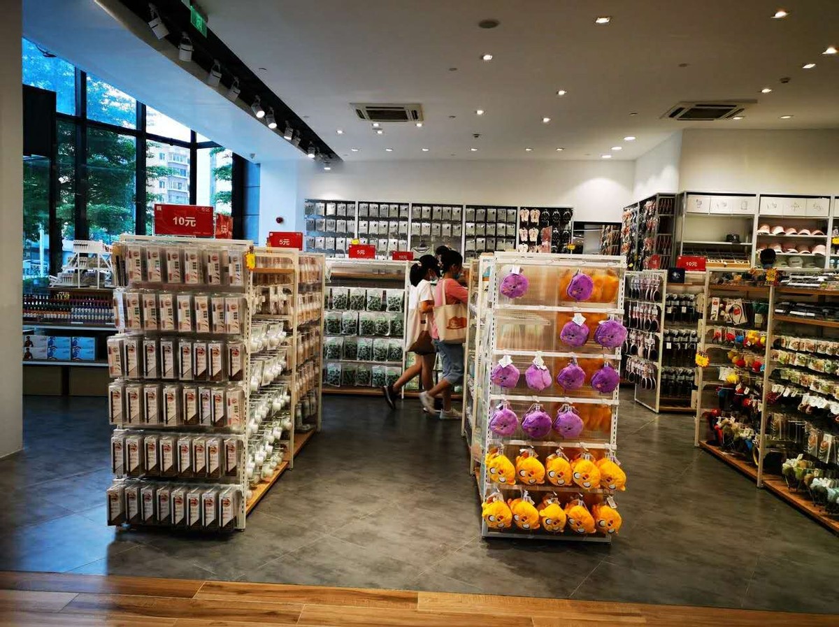 名创优品，美好生活真的与价格无关吗？