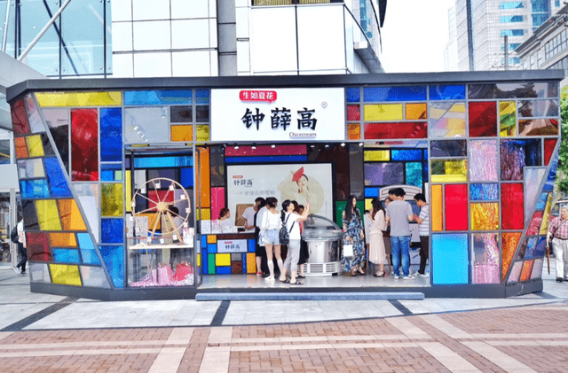 一支雪糕66元,创始人:爱要不要!“雪糕界爱马仕”哪来的底气?