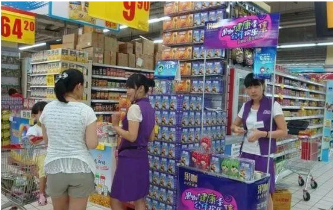 大型超市靠什么赚钱?你以为仅仅是销售商品?还有这2个
