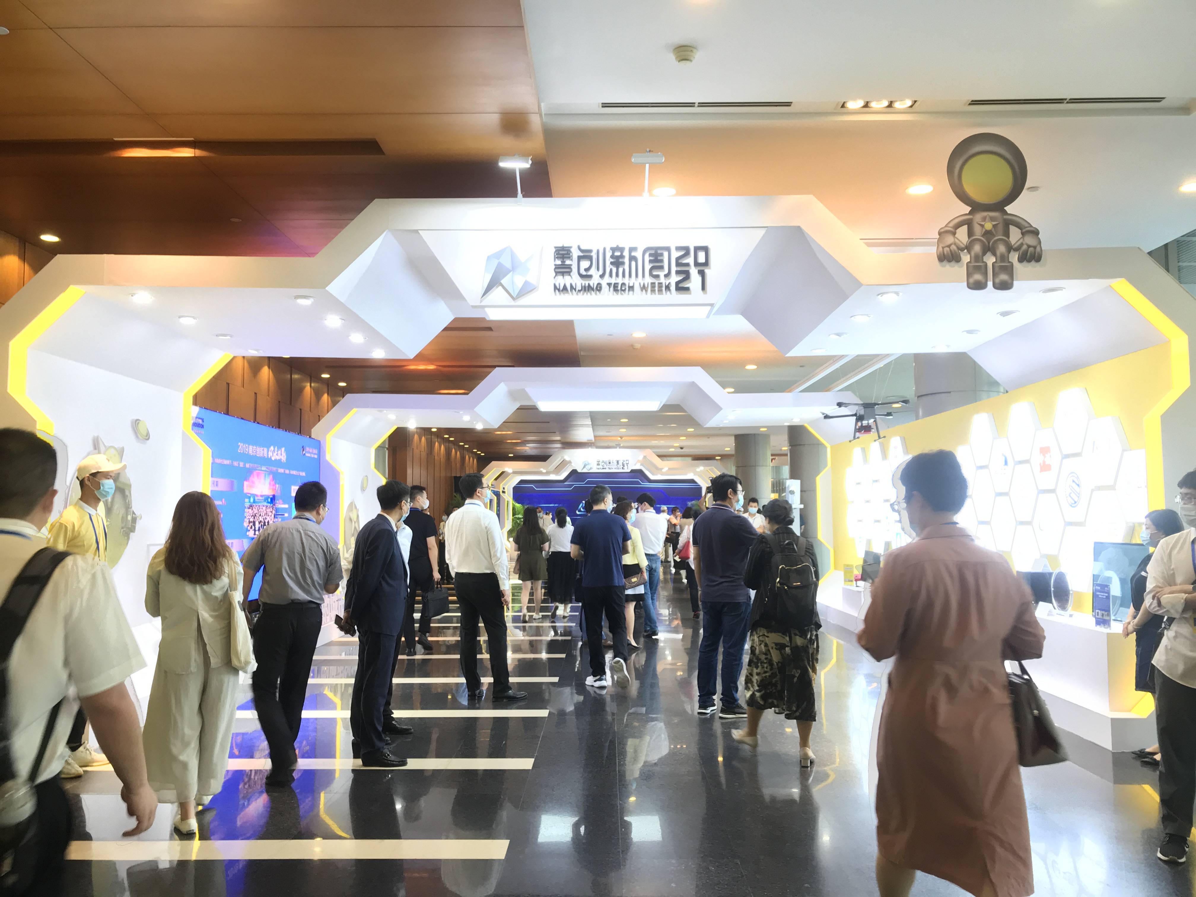 南报融媒体记者 钱建芬摄