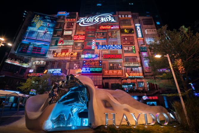 新知达人, 估值百亿、传出上市,文和友值不值得被资本热捧?