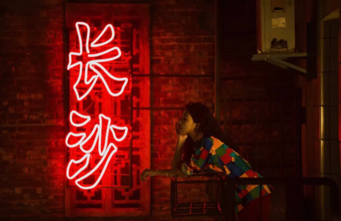 新知达人, 估值百亿、传出上市,文和友值不值得被资本热捧?