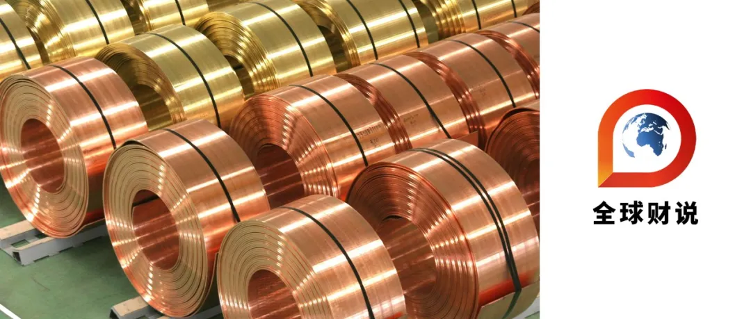 有色金属布局机会显现，有色50ETF可上车吗？