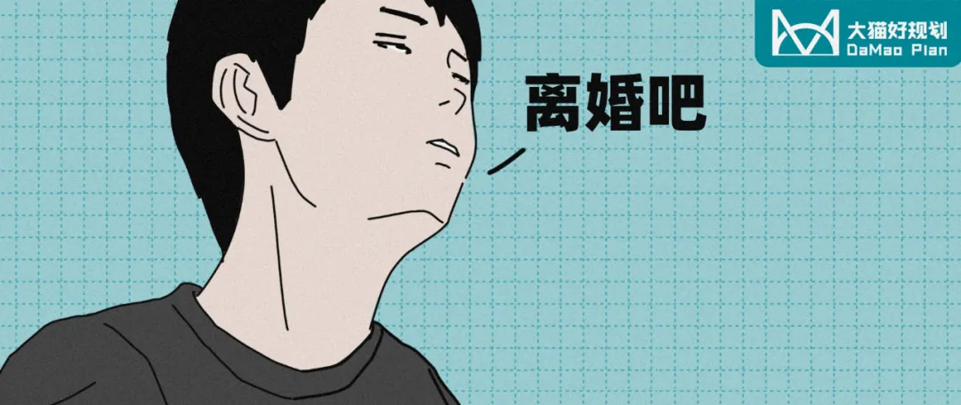 孕妇车祸致高位截瘫,丈夫卷走所有赔款欲离婚