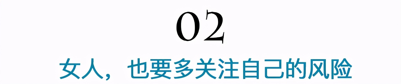 孕妇车祸致高位截瘫，丈夫卷走所有赔款欲离婚