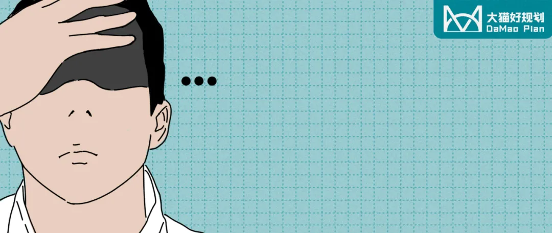 算计了一下，这个车我还是不修了