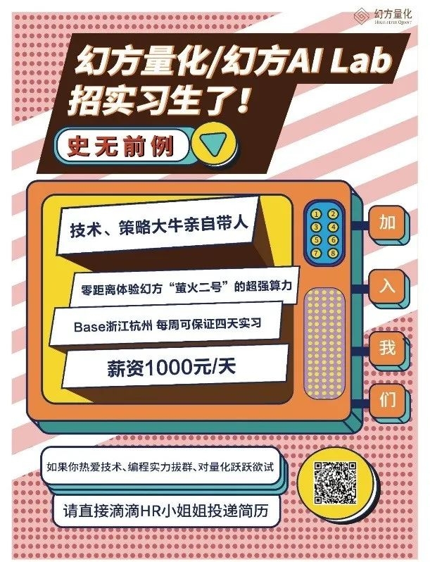 实习生日薪1000元 面试题竟有卡牌游戏 先拿下这份 烧脑 测试题再投简历 21世纪经济报道